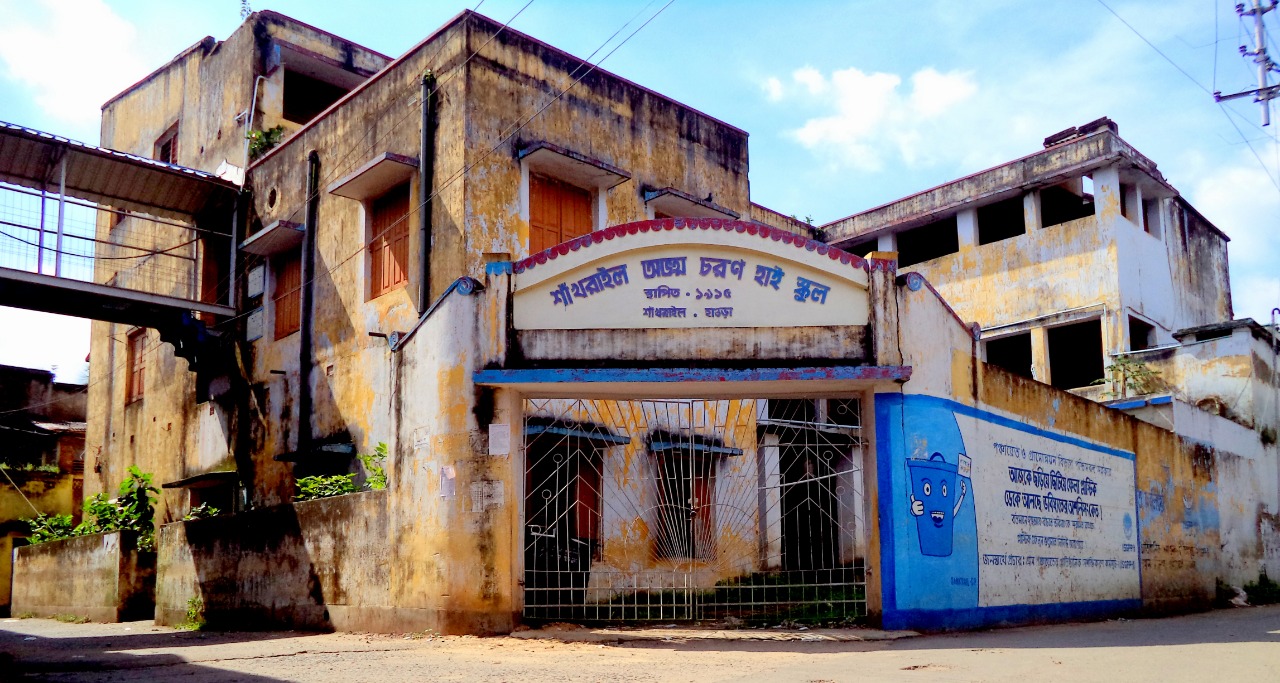 School Building